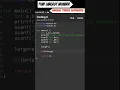 C Programming Find Greatest Of 3 Numbers