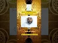 Download Lagu Baca Sholawat Ibrahimiyah 10 kali agar banyak mendapat Rahmat dari ALLAH SWT