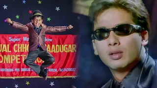 मैजिक शो में शाहिद कपूर ईशान को बचाता है