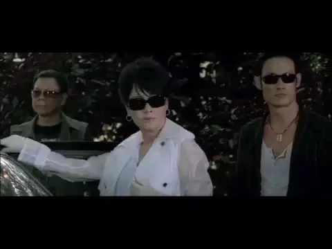 Fatal Move UK trailer