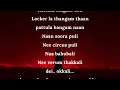 Vibe venuma song lyrics | meesaiya Murukku 2 | hiphop Tamizha 