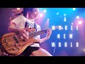 Download Lagu Kiyoshi - A Whole New World [Live]