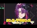 研究の末に最高音hiG# の高難易度曲を歌い上げた渡会雲雀【ダンス・デカダンス/Chevon 歌ってみた】【にじさんじ/渡会雲雀】#にじさんじ #渡会雲雀 #切り抜き 