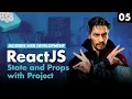 State Props in React JS with Project Team Profile Section React JS Tutorial in Hindi