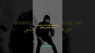 ترجمه اغنيه Antichrist Eminem Diss On Diddy دس على ديدي Music Rap Eminem 