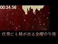 宇多田ヒカル traveling 歌詞付き