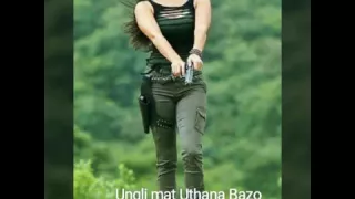ungli mat uthana bazoo torh dengy song
