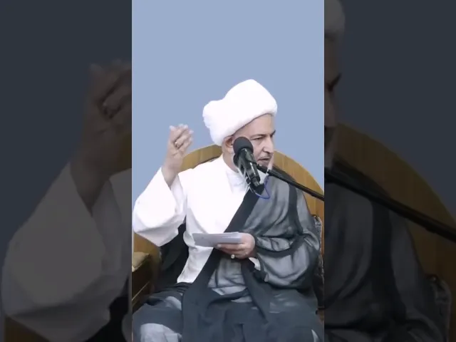 ⁣إقرأ  القرآن كما تقرأ الناس. سماحة الشيخ فاضل الصفار.