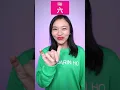 Lagu Master Chinese Numbers 1-10 with Easy Hand Signs 🖐️✌️