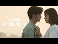 Ha Sung Woon - Serendipity 【日本語字幕】【場合の数】