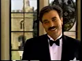 Opening/Closing to Taking Care of Business (US VHS; 1991)
