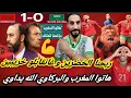 مليون مبروك عليكم...بغيتو المغرب هاهو جاكوم... ربحنا رونار أمام اسكوبار...موعدنا خريبين بعد الخضرين
