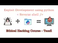 Python exploit development - Hacking course