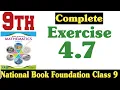 Class 9 Maths Chapter 4 Exercise 4 7 Ex 4 7 Class 9 4 7 Math Class 9 Fazal Academy new book