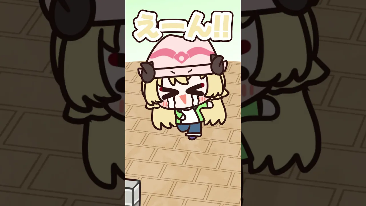 【手描き切り抜き】えーん！スーパーボールがああ！！ #shorts #vtuber