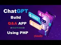 ChatGPT Make Q A App Using PHP How to Use ChatGPT with PHP