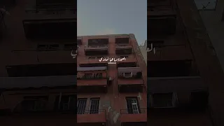 العيون ديا هيا أحلامي خالد الصيفي عبدالحليم حافظ هي دي هي حالات واتس العندليب أيام زمان 