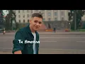 YAKTAK feat. SOBOL - Погляд