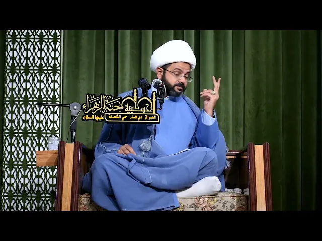 ⁣من صام شهر رمضان إيمانًا واحتسابًا غفر له ما تقدم من ذنبه - سماحة الشيخ مهدي الطرفي