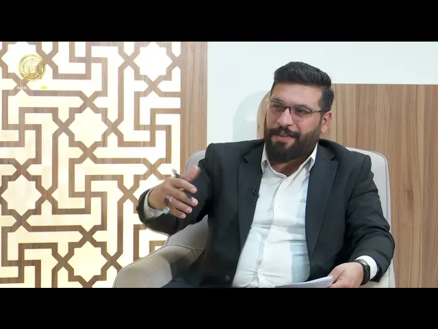 ⁣حقوق الزوجية | منهاج الصالحين (الجزء الثاني) 23