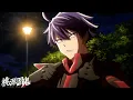 Download Lagu Anime \