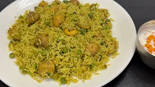 10 நிமிடத்தில் மண மணக்கும் மஷ்ரும் ரைஸ் Best easy lunchbox recipe/mushroom rice in Tamil/varietyrice