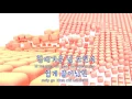 [TJ노래방] 사랑만들기 - NRG / TJ Karaoke