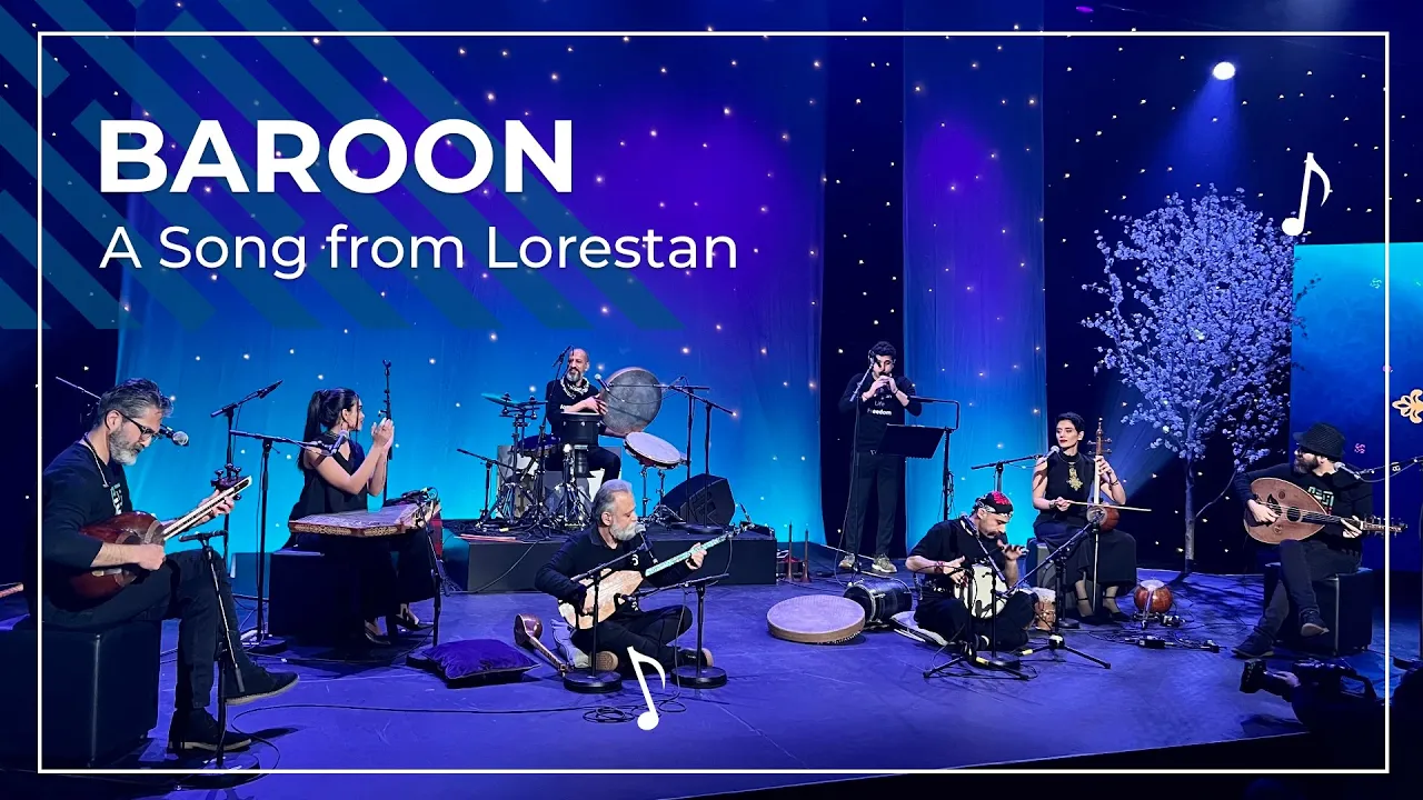 Rastak | Baroon from Lorestan | اجرای زنده قطعه لری بارون Rastak | Baroon from Lorestan | اجرای زنده قطعه لری بارون