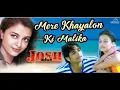 Lagu Mere Khayalon Ki Malika | Singer : Abhijeet Bhattacharya | Movie :Josh (2000)