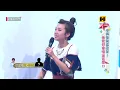 梁文音、大山組團「山比巴」！？深情合唱《慢慢喜歡你》憲哥也說Bravo！｜綜藝大熱門