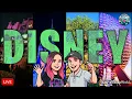 LIVE Disney Quest Magic Kingdom Animal Kingdom EPCOT Hollywood Studios Fantasmic 2026