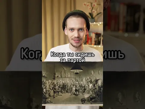 ВАН ГОГ И АКАДЕМИЯ
