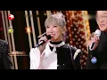 [ENG SUB]【纯享】谭咏麟领衔演唱《朋友》，相聚时光短暂，美好的音乐永远留存！|《我们的歌II》Singing with legends S2 EP12【东方卫视官方频道】