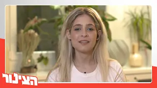 המודחת הראשונה של "הישרדות" סוגרת חשבון: "זו הייתה שגיאה באסטרטגיה"