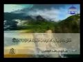 Download Lagu Full AlQur'an  Juz'  ( 1 )  Syaikh Mishary Al-Afasy
