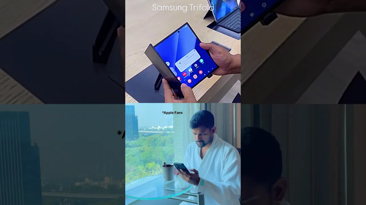 π Samsung Trifold