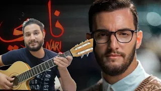 Zouhair Bahaoui Nari Guitar Lesson 2021 زهير البهاوي ناري درس جيتار 