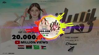 اغنيه انت انسان كداب كداب من غير احساس 