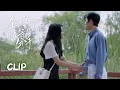 Download Lagu CEO reunites with ex-girlfriend, wants to break up with girl？| To Ship Someone | KUKAN Drama
