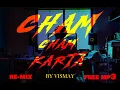 Download Lagu Cham Chaam Kartaa ( VISMAY REMIX ) | VISMAY GURNULE |  Ajay Atul | Sonali Bendre | Hit Song 2025