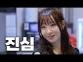 Download Lagu 어둠이 지나면