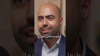 ليه الناس ما بتفكر 