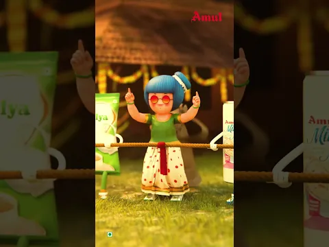 Amul Onam 2026