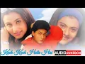 Kuch Kuch Hota Hai Full Album || Shahrukh, Kajol, Rani