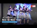 Lagu JKT48 - Nice to Meet You! (Lana, Cynthia, Fritzy, Lyn, Oline) | CMR 09 Januari 2026