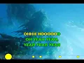 Romain Virgo - Star Across The Sky (VKS) - VENO'S KARAOKE