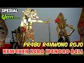 Download Lagu LAKON SERU ‼️ PRABU RAHWONO ROJO NGAMUK NYANG BEGAWAN SUBALI || FULL RAME