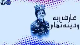 قصة شاب ابن حلال ملوش في سكه الشمال دندنها