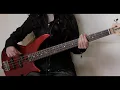 Shining Through Corridors of Oppression (Bass Cover)