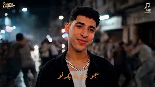 هي لقطه غناء النجم عمرالكروان توزيع موكا بوم                                                       دندنها